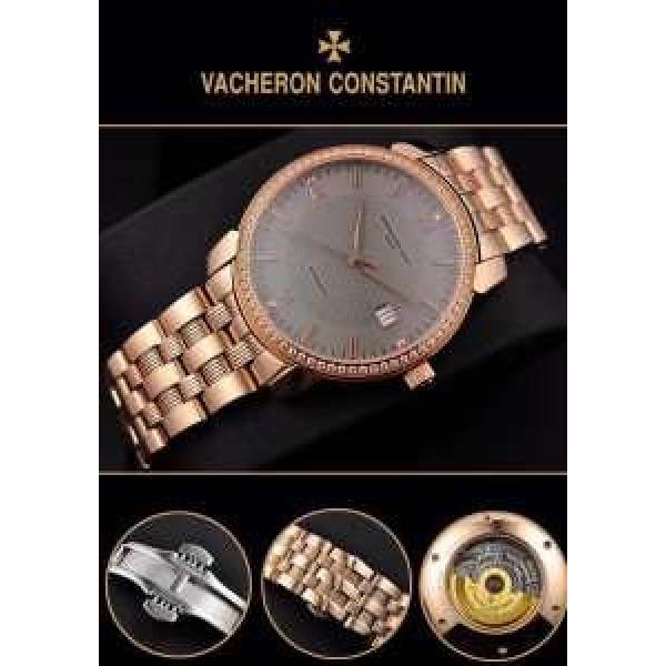2021秋冬 Vacheron Constantin バセロン コンスタンチン 格安！高級腕時計