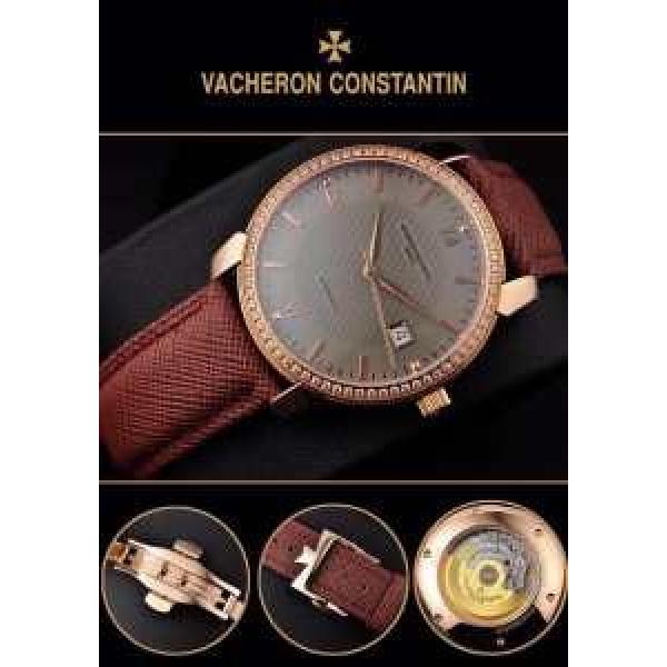2021秋冬 Vacheron Constantin バセロン コンスタンチン 超お買い得！ 高級腕時計