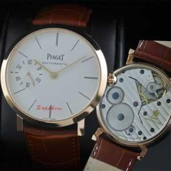 スゴイ人気手巻き機械式 PIAGET ピアジェ  メンズ腕時計
