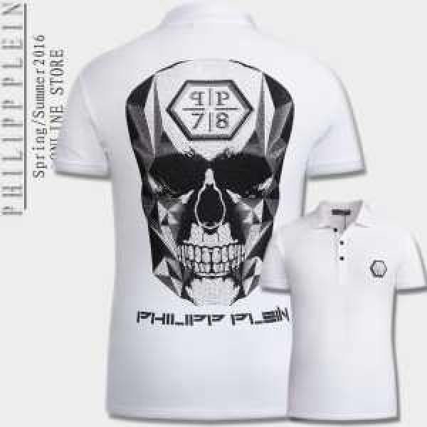 2021春夏 フィリッププレイン PHILIPP PLEIN 人気大人気アイテム商品◆  半袖Tシャツ 2色可選