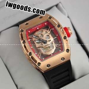 新着 RICHARD MILLE リシャール ミル 腕時計 メンズ RM005 www.iwgoods.com