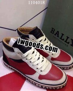 2018 春夏 BALLY バリー 人気大人気アイテム商品◆ リゾートスタイル 女性のお客様 靴 www.iwgoods.com
