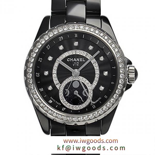 性能   高級 美しさブランド コピー 腕時計 新作 この腕時計が寸秒を争うブランド コピーがファッションをリードしています。