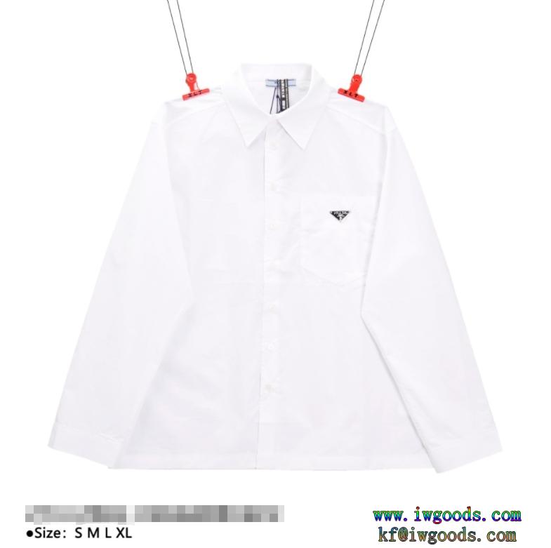 プラダPRADAお洒落スタイル2024に使えるおすすめトップス偽物 通販 長袖シャツ