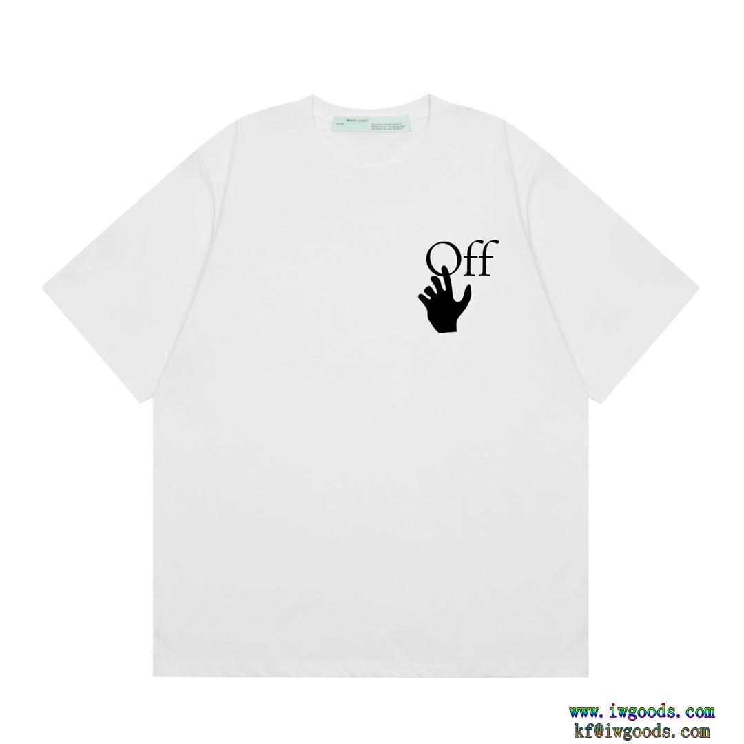 オフホワイト Off-White半袖Tシャツ【ユニセックス】限定生産品世界で誰もが憧れるブランドコピー ブランド 優良