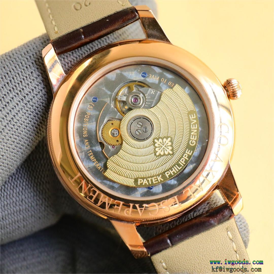 腕時計一目ぼれ最終価格セール偽 ブランド 販売パテックフィリップ Patek Philippe