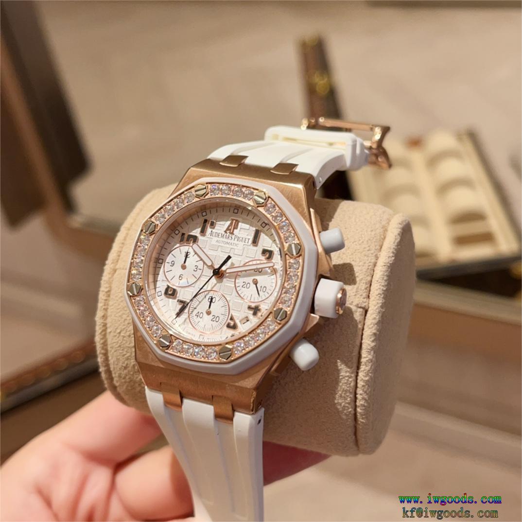 AUDEMARS PIGUET 26048SK オーデマ ピゲクォーツウォッチ レディース腕時計ブランド 偽物 激安,クォーツウォッチ レディース腕時計偽 ブランド