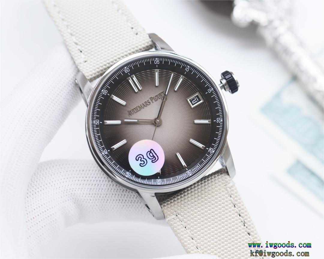 コピー ブランド 販売世界で誰もが憧れるブランドロゴが美しいAUDEMARS PIGUET CODE 11.59 オーデマ ピゲ腕時計