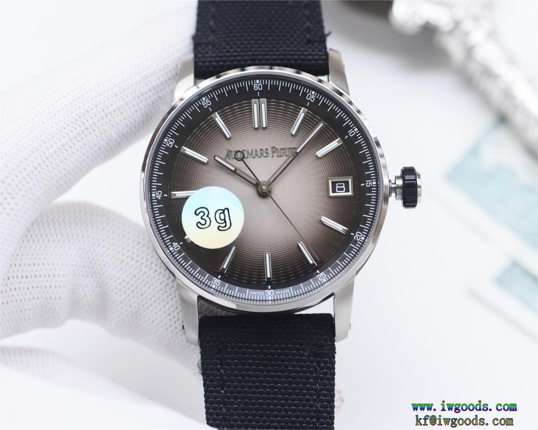 AUDEMARS PIGUET CODE 11.59 オーデマ ピゲ腕時計スーパー コピー どこで 買える,腕時計コピー ブランド 販売