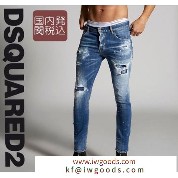 *DSQUARED2 激安スーパーコピー *Ripped White ブランドコピー商品 Spots Skater Jeans iwgoods.com:m7acr5