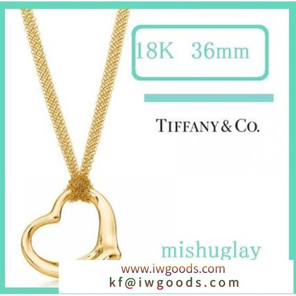 【ブランド コピー Tiffany & Co】Elsa Peretti Open Heart pendant in 18k 36mm iwgoods.com:e2x2vm