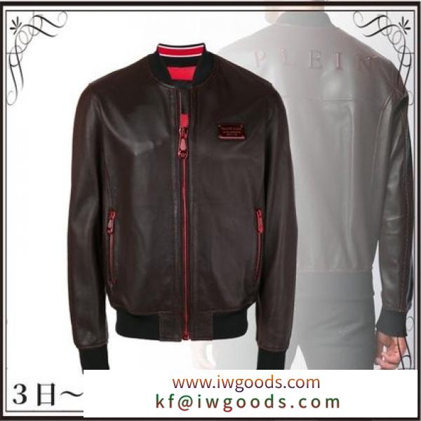 関税込◆zipped leather bomber jacket iwgoods.com:dardj9