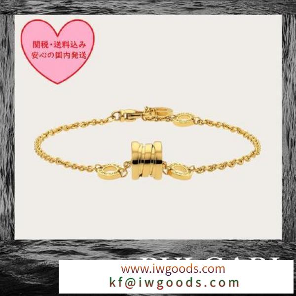 BVLGARI コピーブランド B.ZERO1 soft bracelet 18kt Yellow gold ring charm iwgoods.com:rmugkz