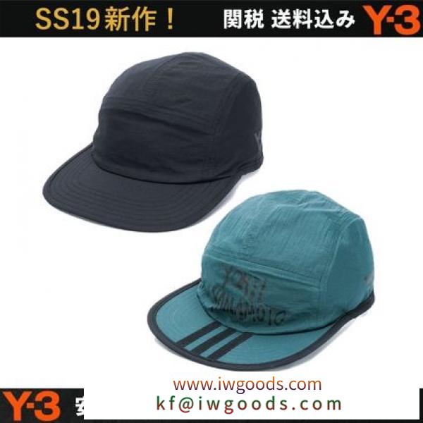 国内発[Y-3 激安スーパーコピー] リバーシブル キャップ 帽子 ブラック×グリーン iwgoods.com:iudczb