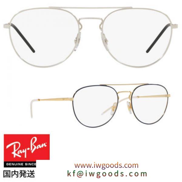 大人気！Ray ban★ブランドメガネ RX6414 ★クーポン付き iwgoods.com:g1hcn1