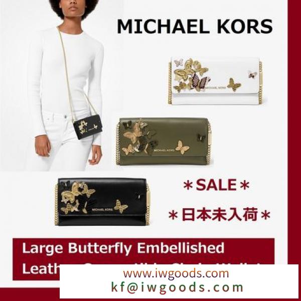 ◆MK◆Butterfly Embellished Leather Convertible Chain Wallet iwgoods.com:l5m0ax