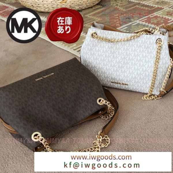 大人気★MICHAEL Kors ブランドコピー通販 JET SET MD CHAIN MESSENGER 35S9GTTM2B iwgoods.com:jqmua1