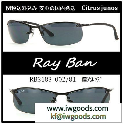 【送関込】Ray Ban サングラス RB3183 002/81 偏光レンズ iwgoods.com:tg2pl5-3