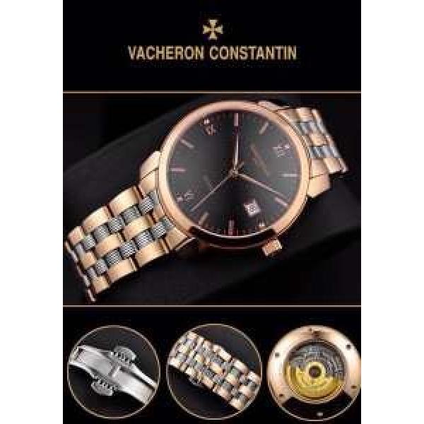 2021秋冬 Vacheron Constantin バセロン コンスタンチン 超レア 高級腕時計