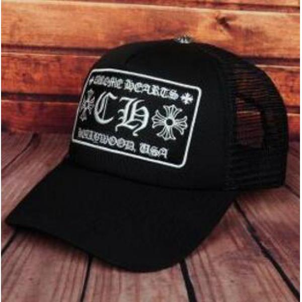 人気を博するクロムハーツ CHROME HEARTSコピー　深い漆黒を愛する帽子.